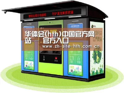 产品名称三