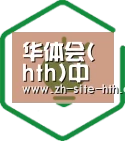 方案优势