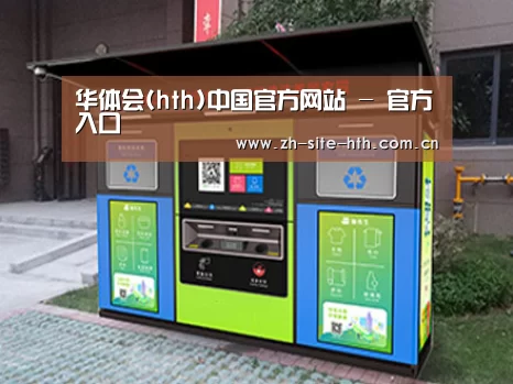 产品名称一