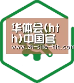 智能优势