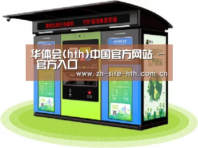产品名称六