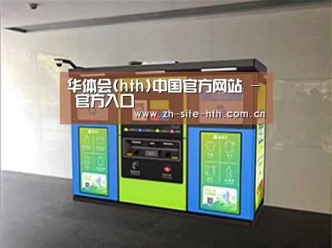 产品名称四