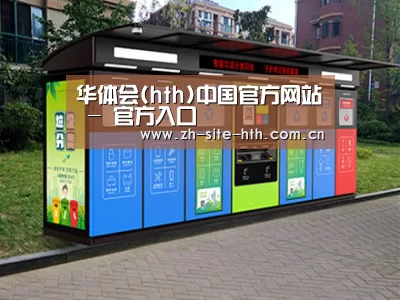 成功案例标题二