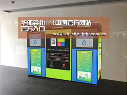 成功案例标题四