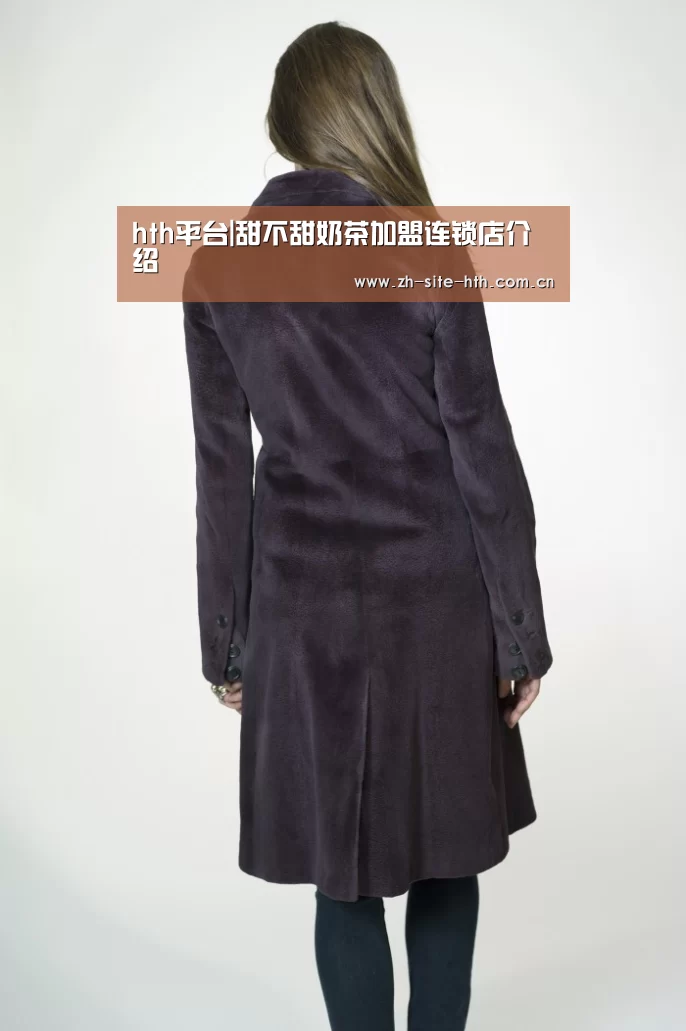 hth平台|甜不甜奶茶加盟连锁店介绍(图4) 华体会棋牌