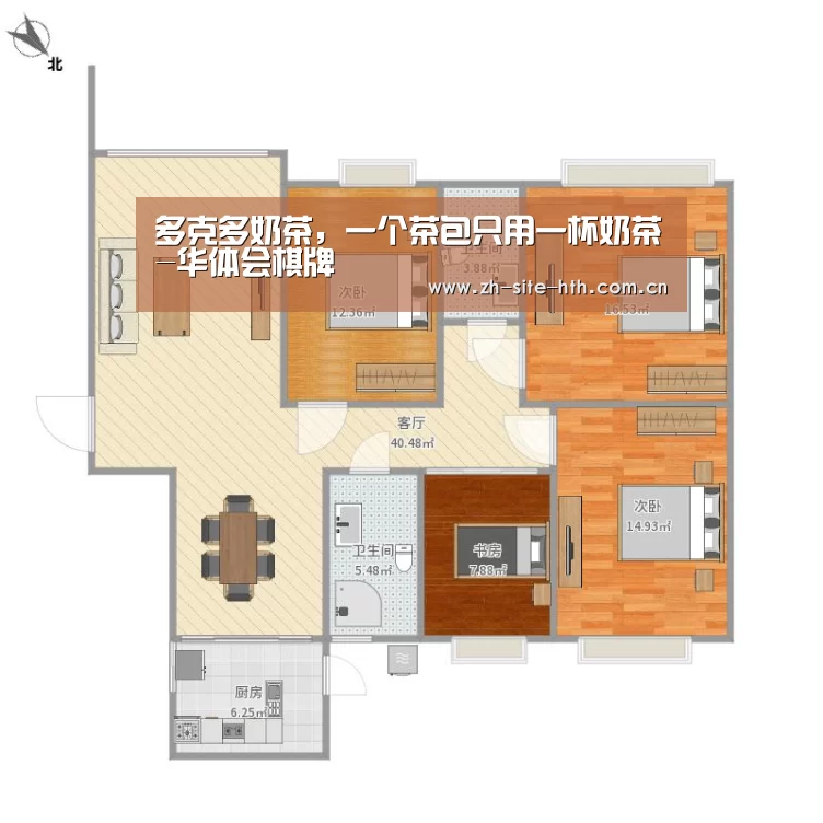 多克多奶茶,一个茶包只用一杯奶茶-华体会棋牌(图2) 华体会app